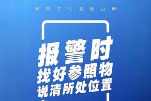 青春风暴！赛季至今雷霆是唯一一支攻防都在联盟前五的球队